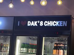 门面-Dak's 炸鸡(远景路店)