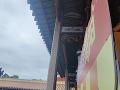 -揭阳学宫(榕城区)