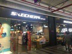 -SKECHERS 斯凯奇(上海国际时尚中心店)