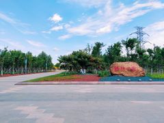 -南关北海公园