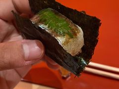 -橼舍鮨青木