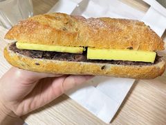 真豆-OUR Bakery(三里屯太古里店)