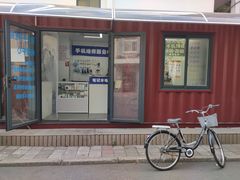 -上海财经大学(国定路校区)