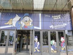 -天河城购物中心