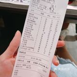 海雅里面饭点排队大军前三应该有它
