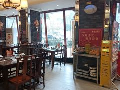 -肖记公安牛肉鱼杂馆·省级非物质文化遗产(三角路直营店)