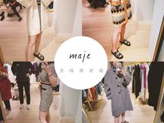 -王府井奥莱临潼小镇(临潼店)