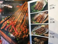 菜单-木屋烧烤(龙湖天街店)