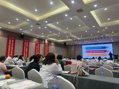 -兴芮温泉度假区