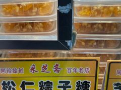 -采芝斋评弹茶馆(观前街店)