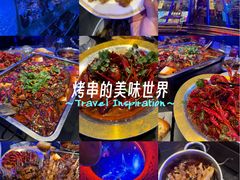 -胖子烧烤海鲜(亲贤北街店)