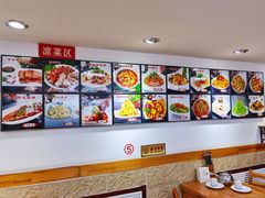 -康平锅贴馆时令海鲜(大润发店)