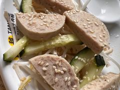 -探越越南牛肉粉(江南西分店)