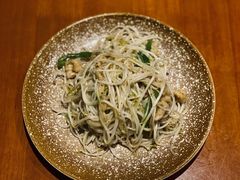 日式炒豆芽-気楽亭和食料理(气乐亭大世界本店)