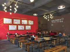 -海岛八号龙虾烧烤田鸡(蓝天路总店)