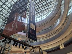 -宝龙城(杭州滨江店)