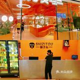 💥长沙高性价比餐厅No1💢亲民的💰&超棒环境