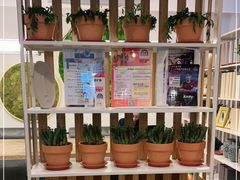 -FUNFUN有饭花园聚会餐厅