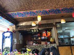 门面-老田家铁锅炖(延庆店)