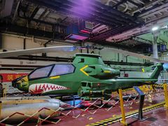 -泰达航母主题公园