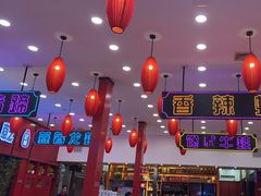 -簋街仔仔小龙虾(总店)