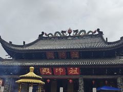 -华林禅寺