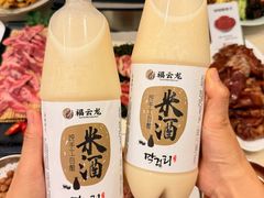 -福云龙(黄河南大街店)