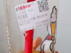 -蜜雪冰城(江南万达金街店)