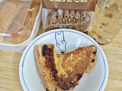 -苹果花园(襄阳南路店)