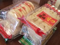 -功德林(南京西路店)