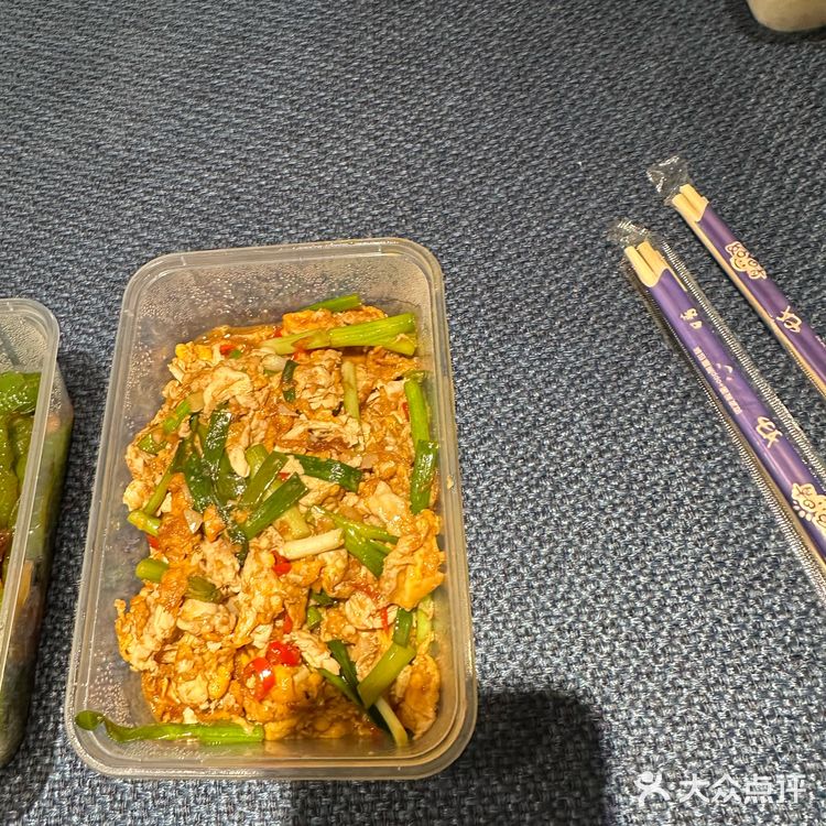 今天的午饭超级不惊喜