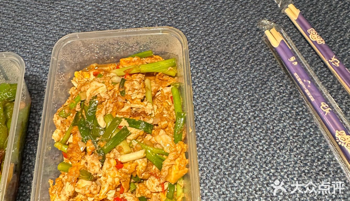 今天的午饭超级不惊喜