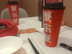 -蟹宗蟹(润达国际五楼店)