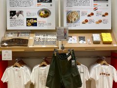 -优衣库(银座店)