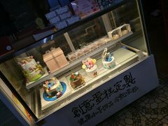 -咖咖熊蛋糕定制·蓝风车动物奶油