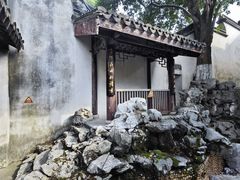 -乌镇东栅景区