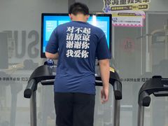 -超鹿运动(五四北泰禾广场店)