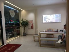 -悦园影院式·足道·养生spa