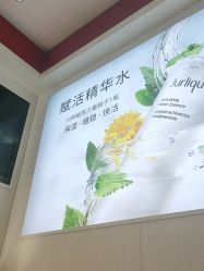 点击看大图 -茱莉蔻