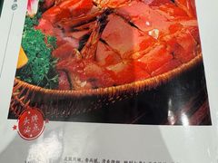 -老广酒楼(樱花店)