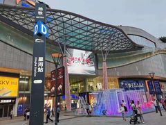 -凯德广场(金牛店)