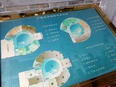 -二沙岛-广东华侨博物馆