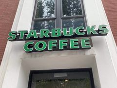 门面-星巴克(红房子店)