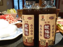 -清真京华源·涮肉烧烤(丰庆店)