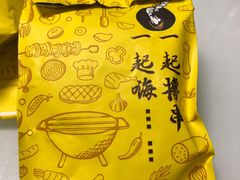 -炉内瓦·瓦片烧烤(明日星城店)