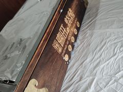 -郑喜旺烧烤(新密总店)