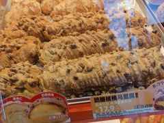 -味多美蛋糕(双合地铁店)