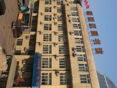 -朝阳区图书馆(小庄店)