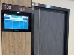 -瑞慈体检上海普陀机构