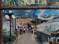 -凯德广场(学府店)